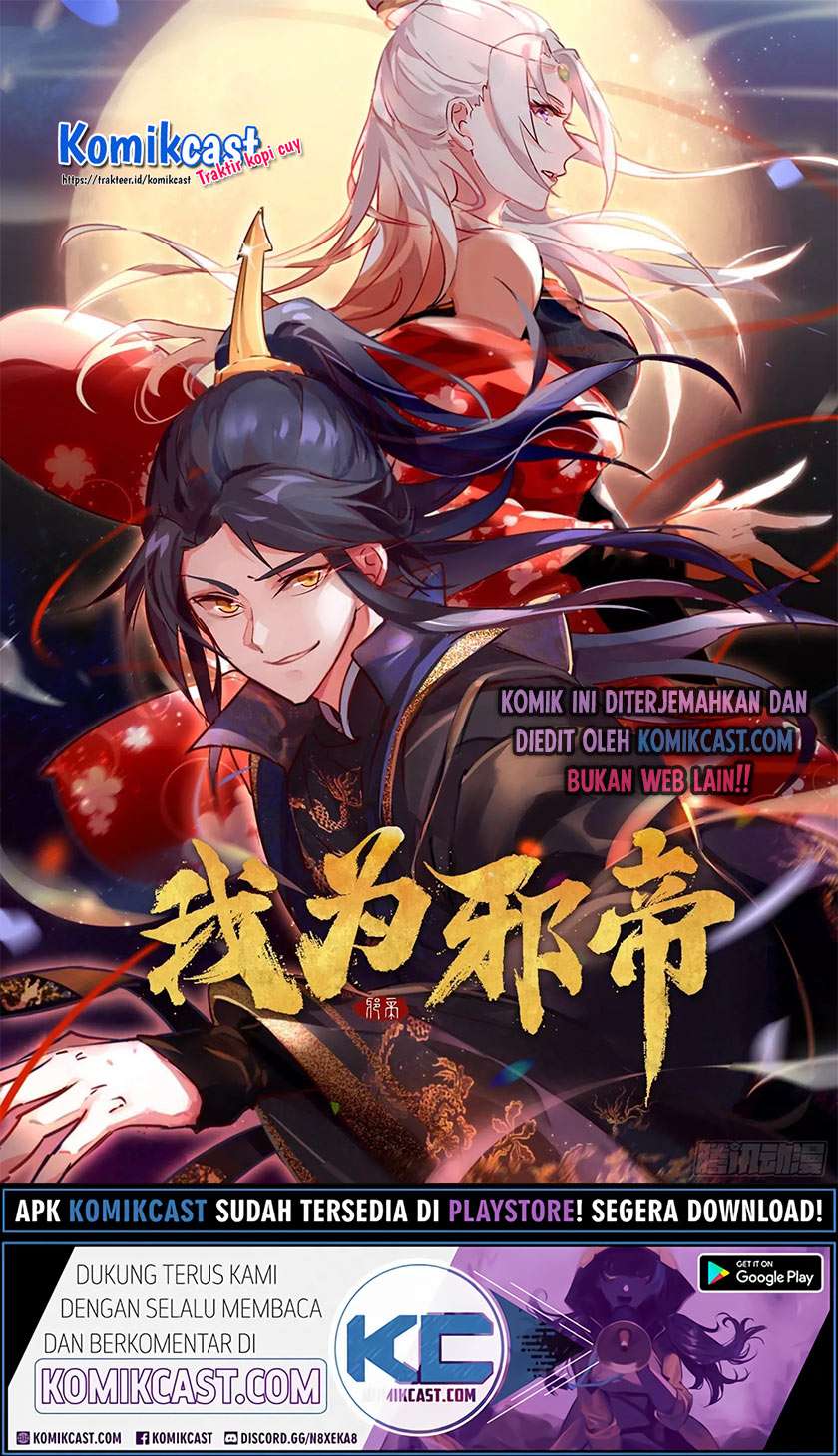 Manhua I’m An Evil God Chapter 86 gambar nomor 2