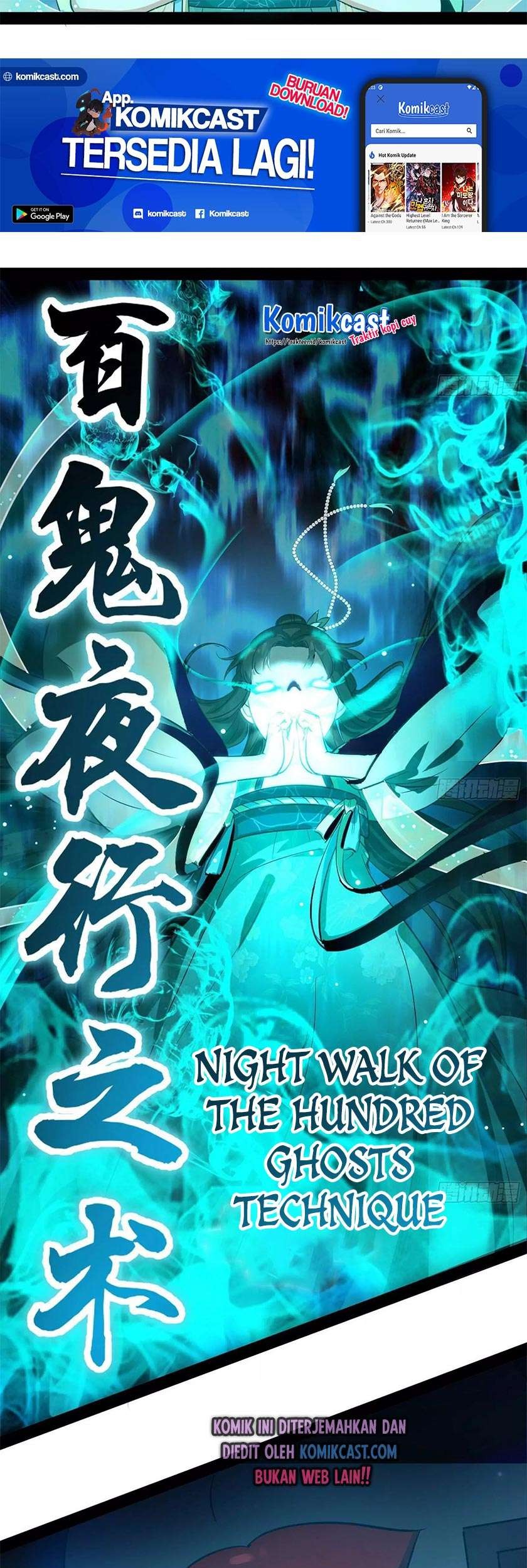 I’m An Evil God Chapter 86 Gambar 38