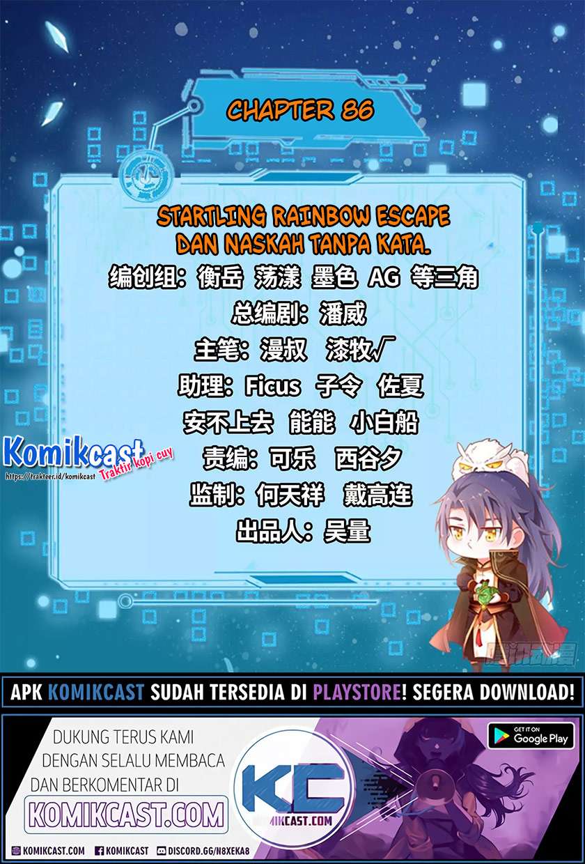 I’m An Evil God Chapter 86 Gambar 3