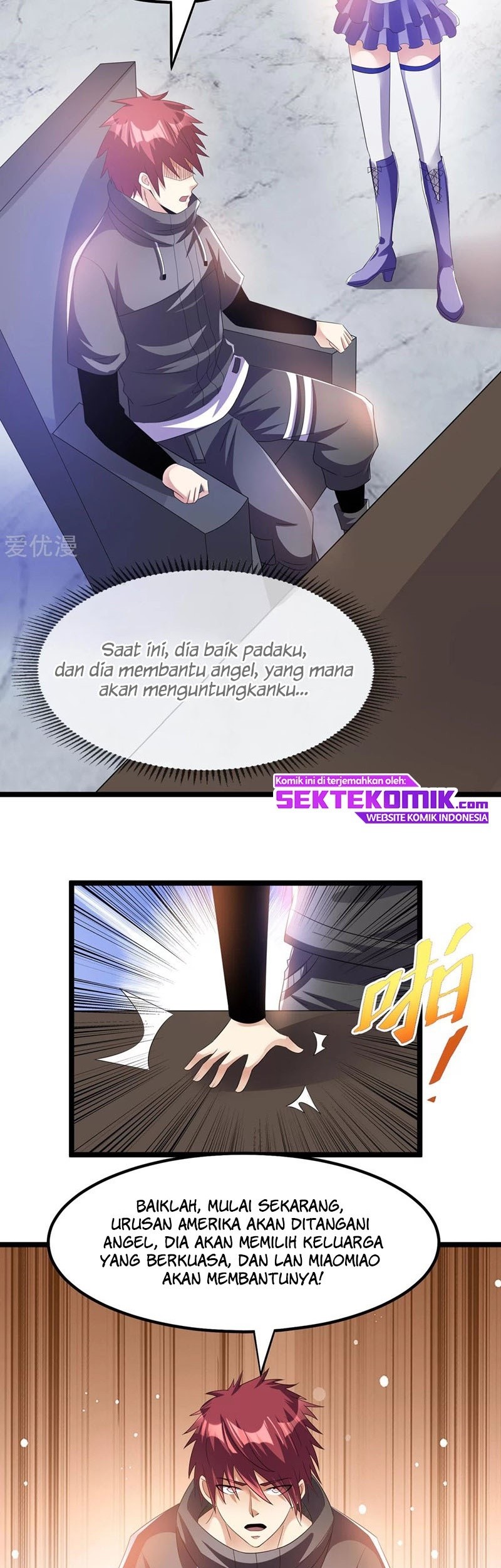 Dushi Xian Wang Chapter 146 Gambar 11