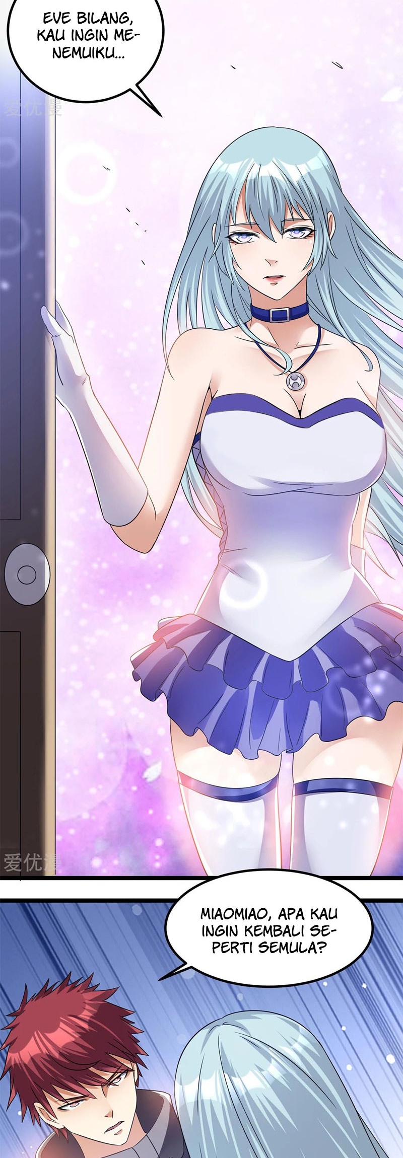 Dushi Xian Wang Chapter 146 Gambar 17