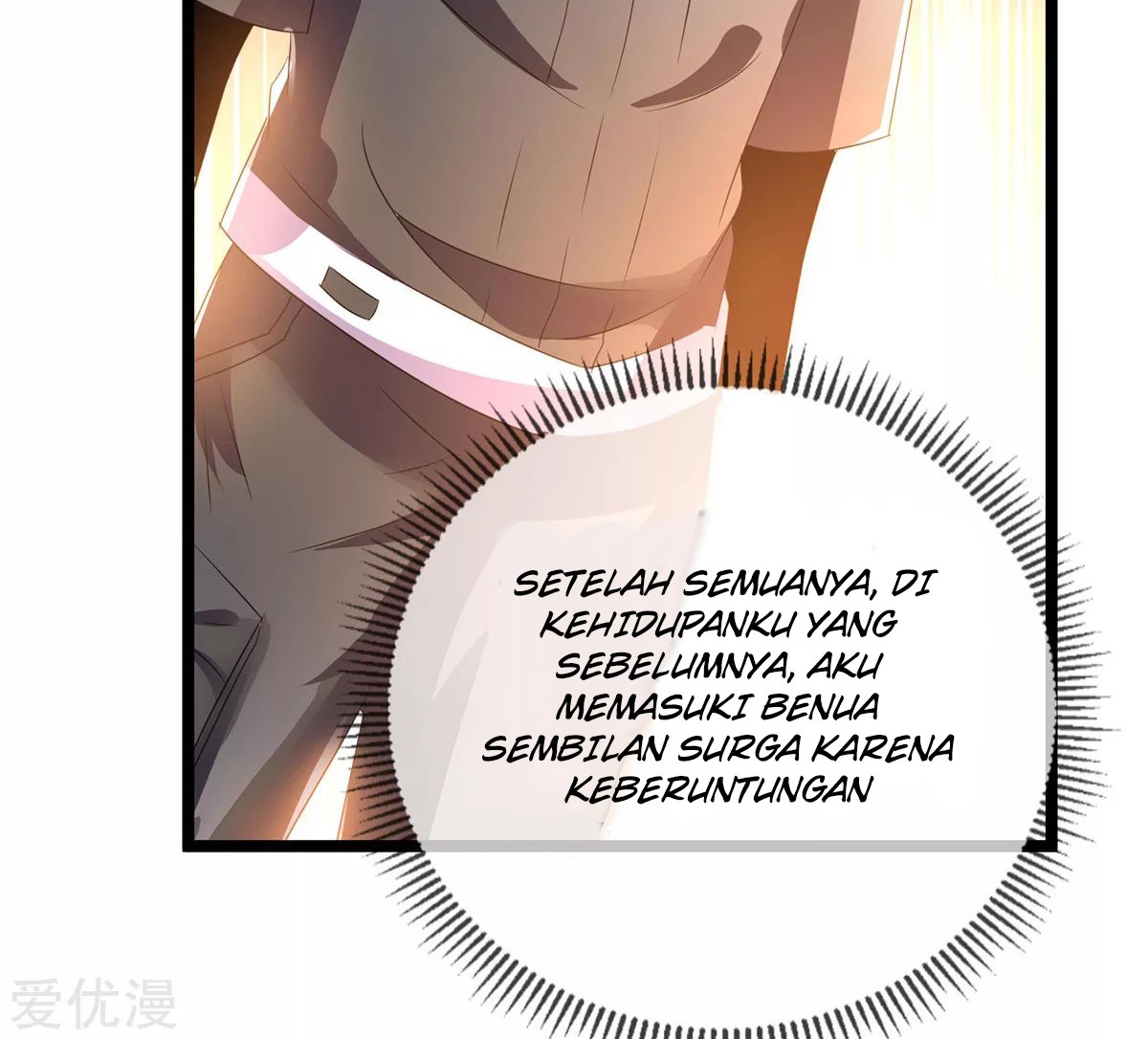 Dushi Xian Wang Chapter 144 Gambar 11