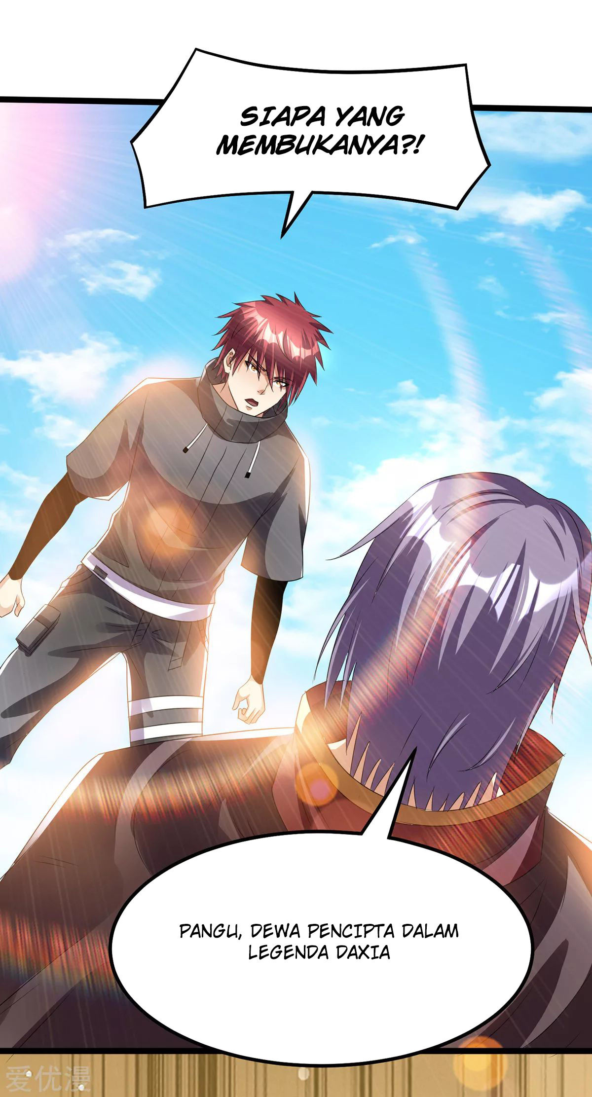 Dushi Xian Wang Chapter 144 Gambar 16