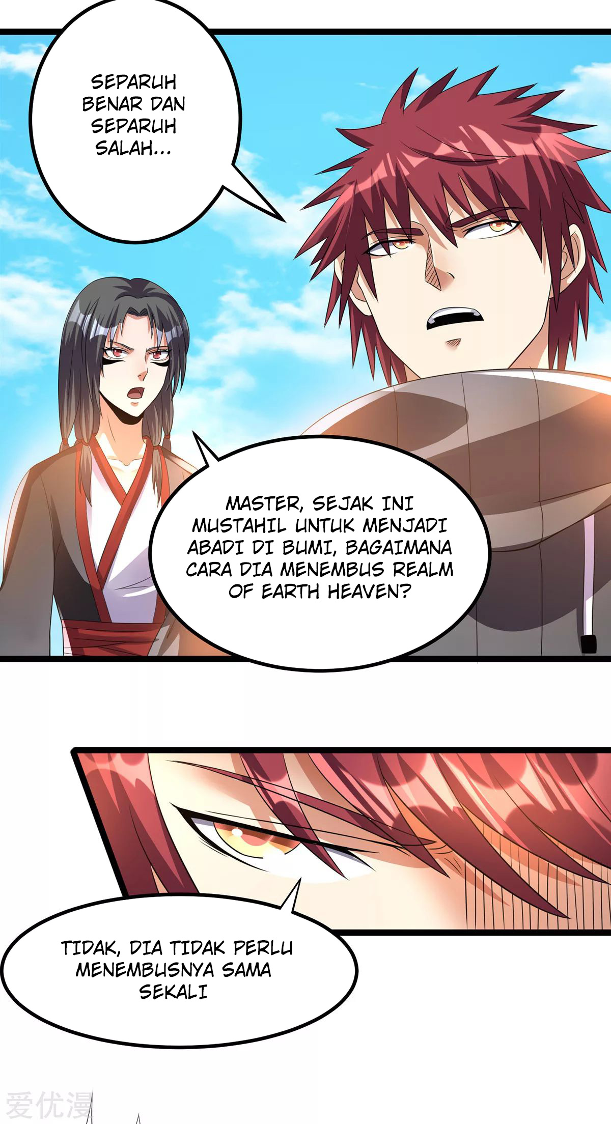 Dushi Xian Wang Chapter 144 Gambar 24