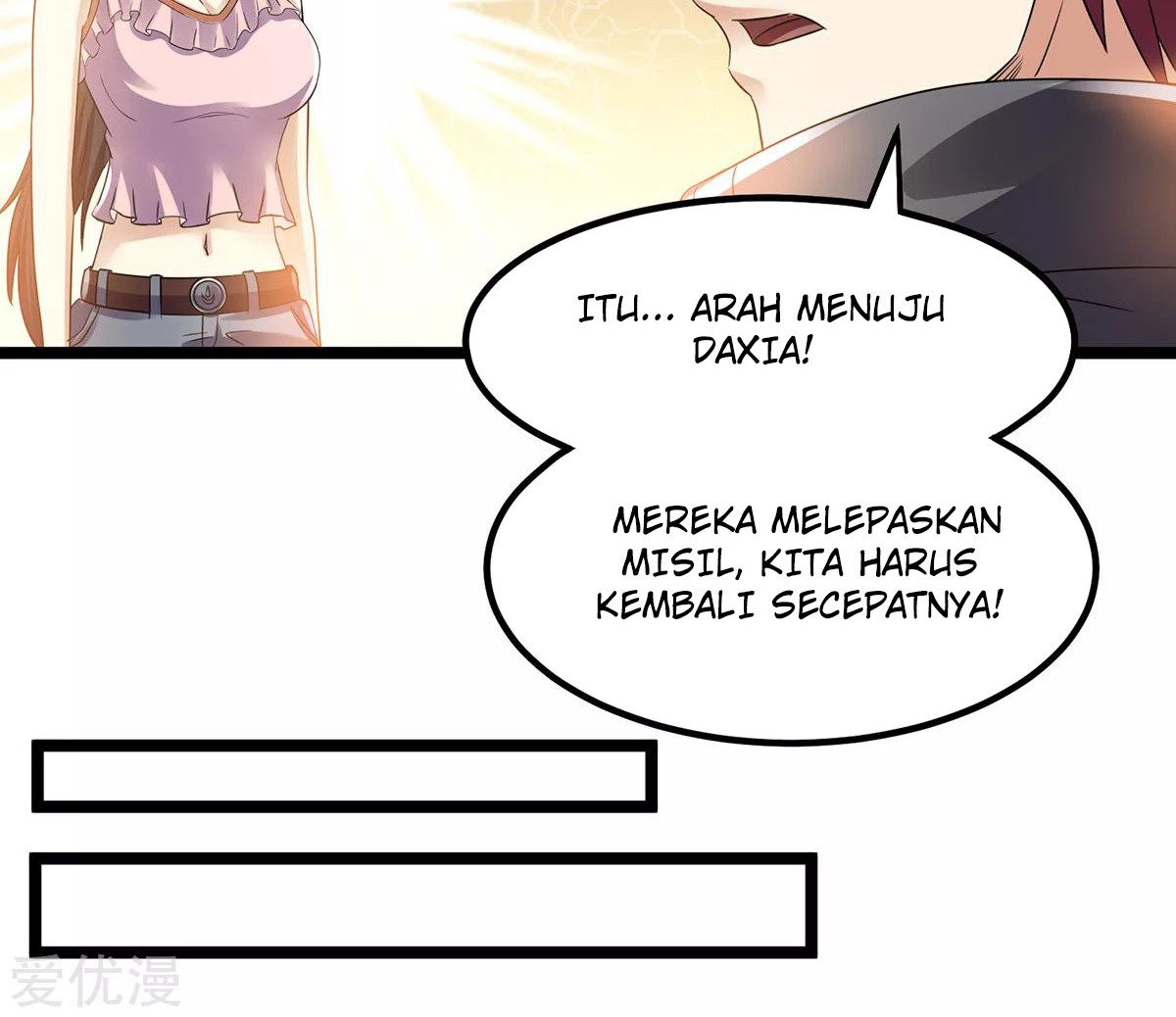 Dushi Xian Wang Chapter 144 Gambar 33