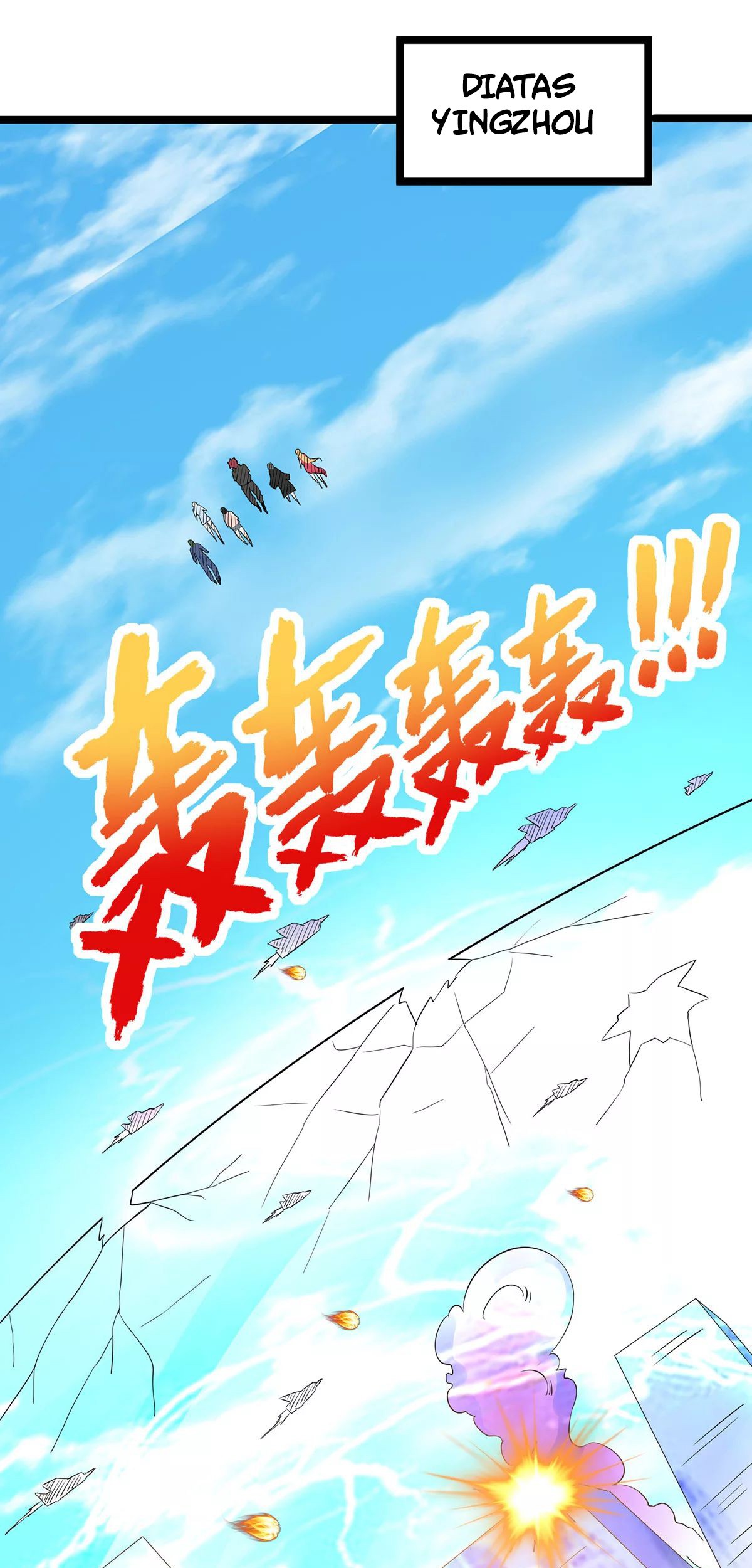 Dushi Xian Wang Chapter 144 Gambar 34