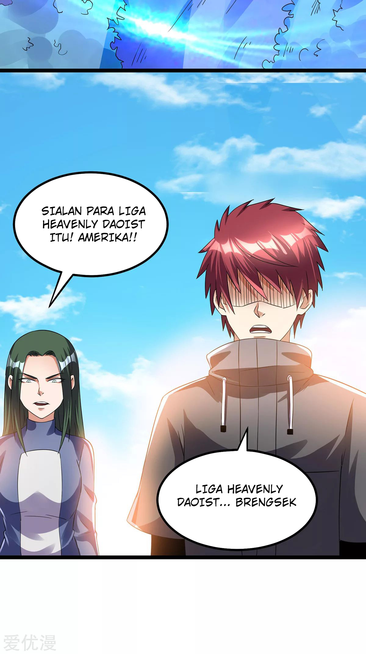 Dushi Xian Wang Chapter 144 Gambar 37