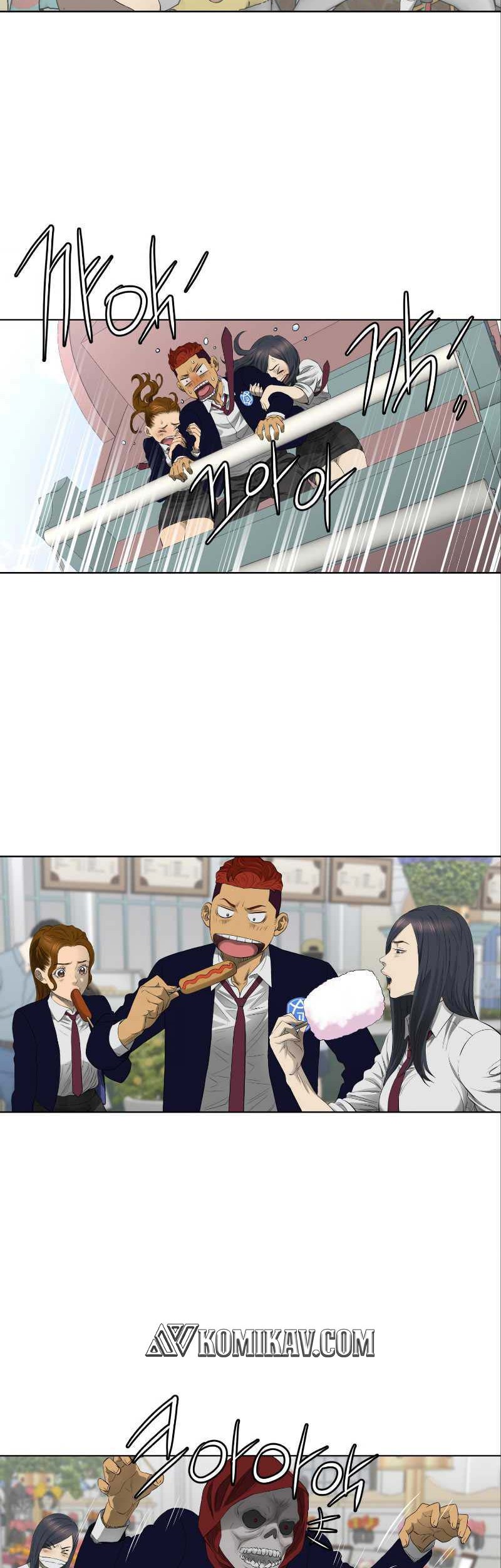 Second life of a Gangster Chapter 39 Gambar 24