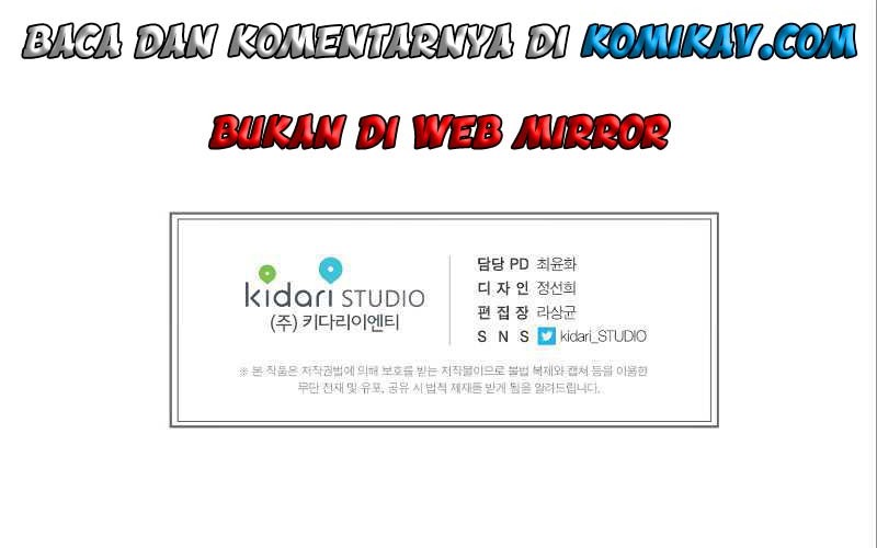 Second life of a Gangster Chapter 39 Gambar 33