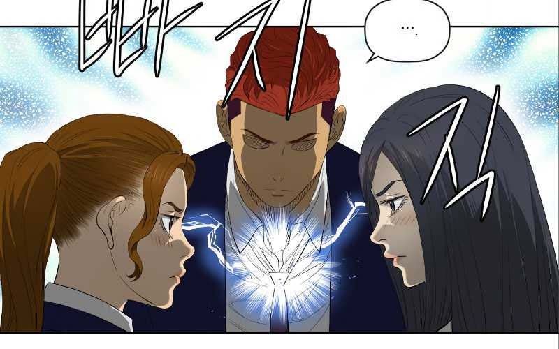 Second life of a Gangster Chapter 39 Gambar 6