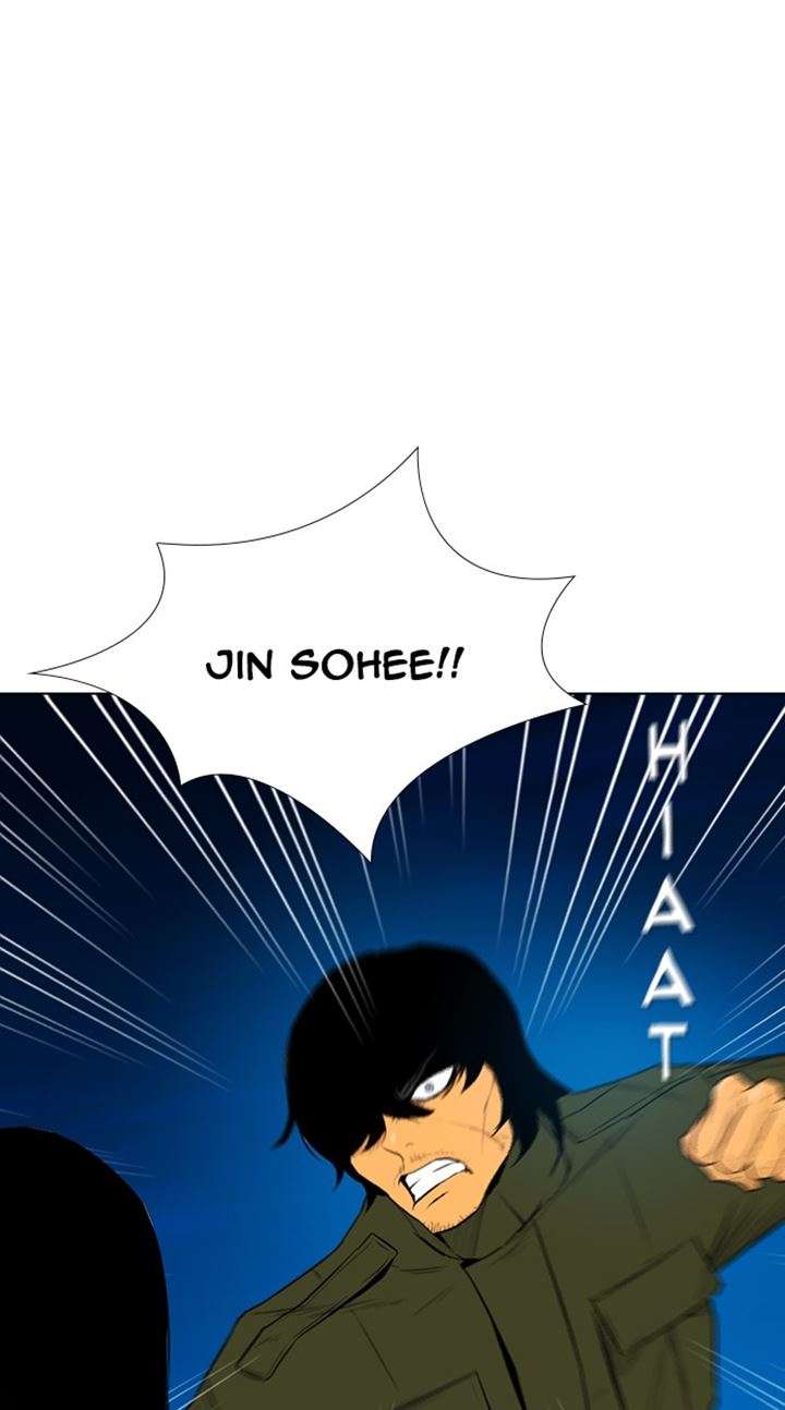 Reawaken Man Chapter 174 Gambar 24