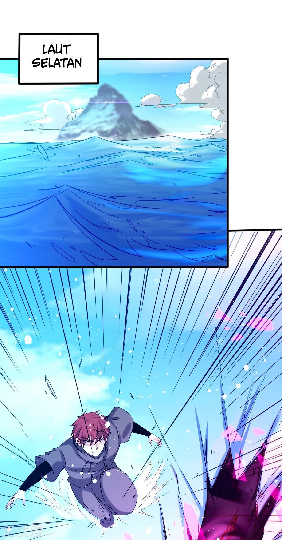 Dushi Xian Wang Chapter 143 Gambar 69