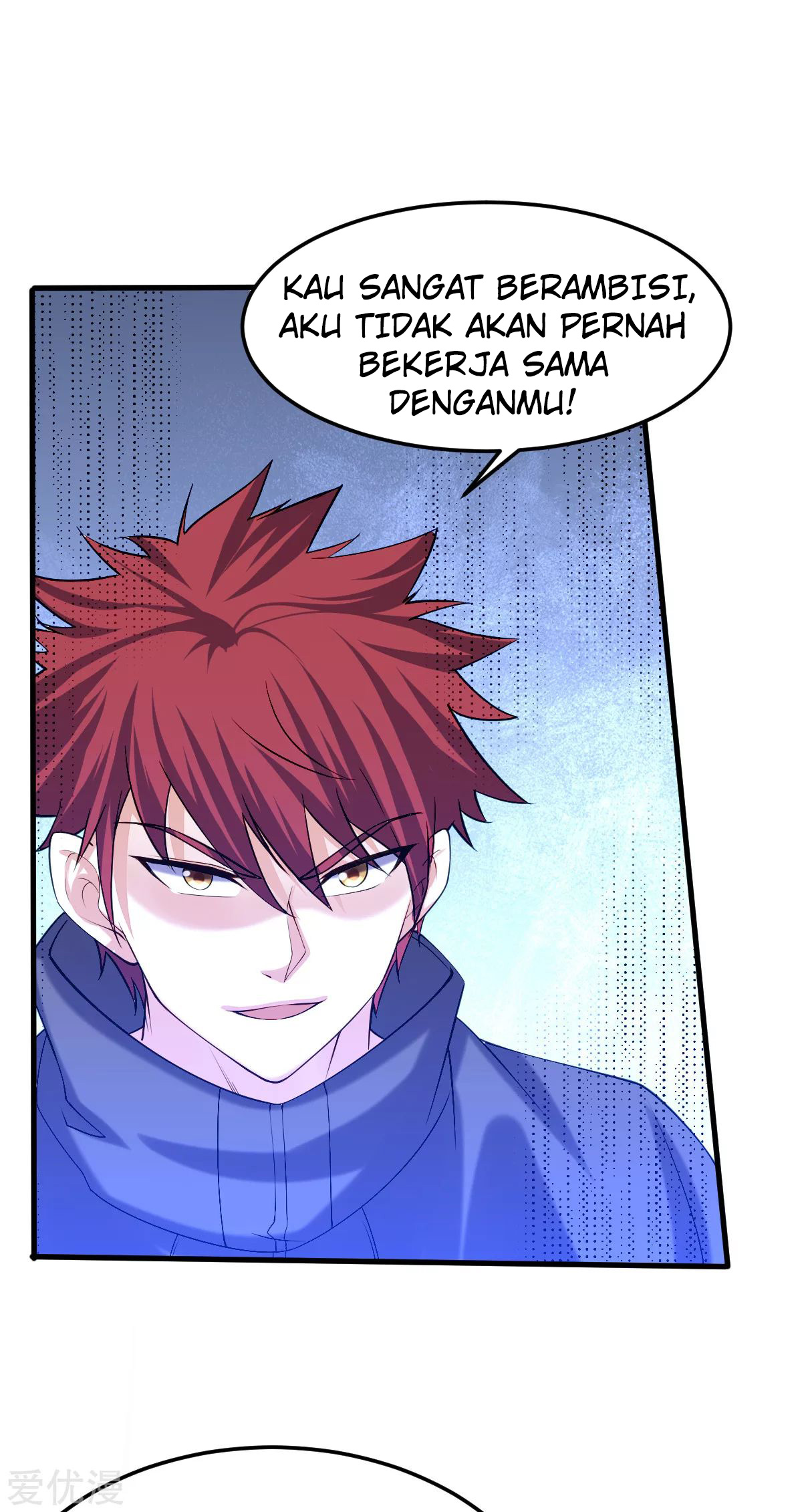 Dushi Xian Wang Chapter 143 Gambar 74