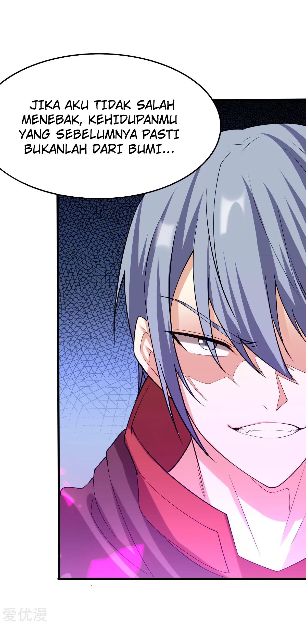 Dushi Xian Wang Chapter 143 Gambar 82