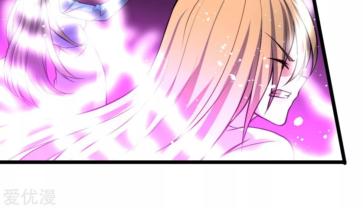 Dushi Xian Wang Chapter 143 Gambar 43