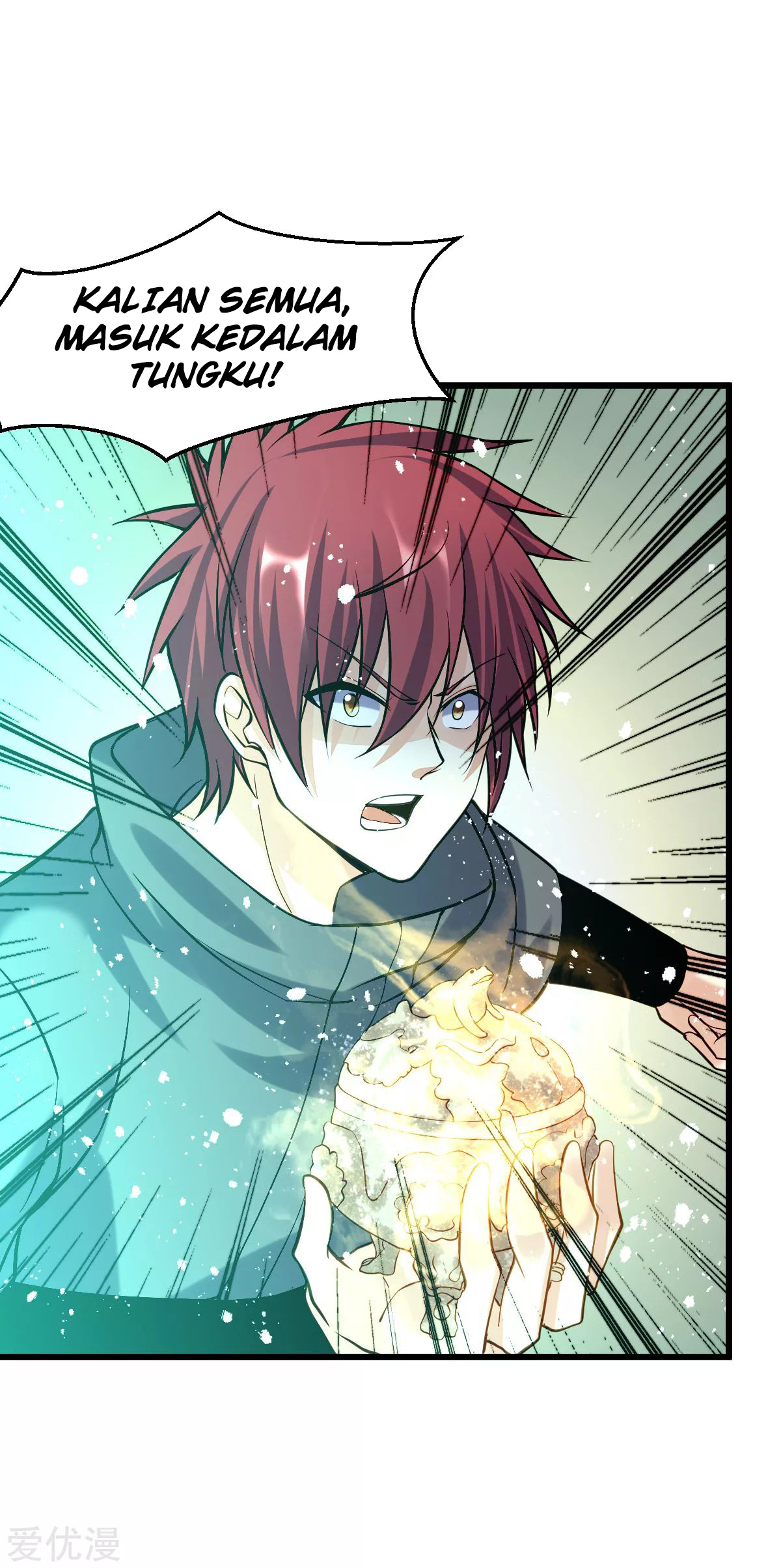 Dushi Xian Wang Chapter 143 Gambar 51