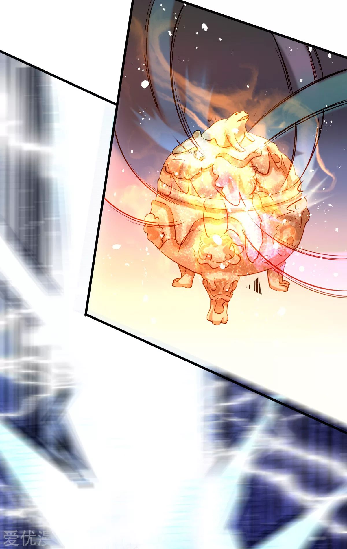 Dushi Xian Wang Chapter 143 Gambar 54