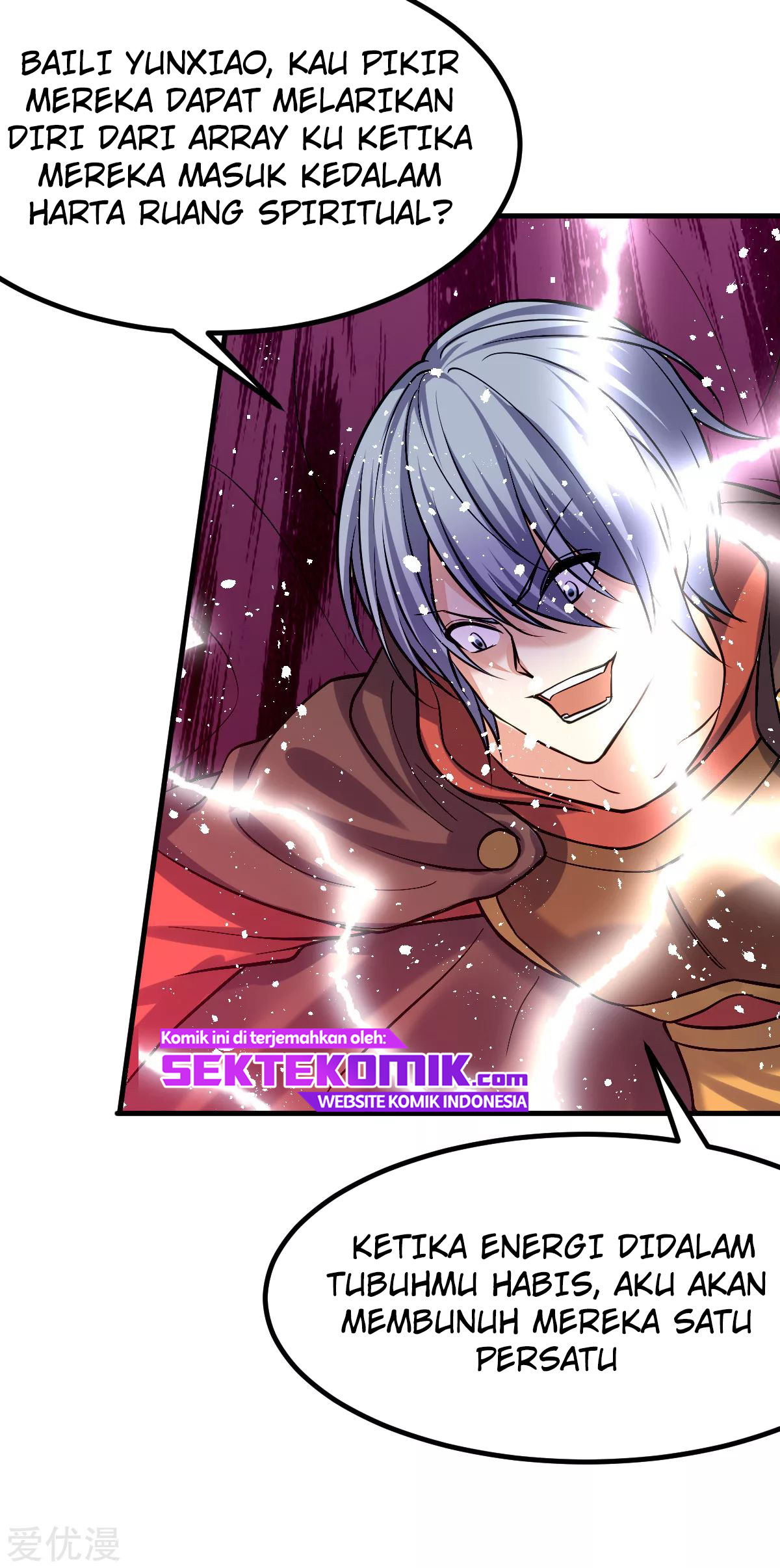 Dushi Xian Wang Chapter 143 Gambar 56