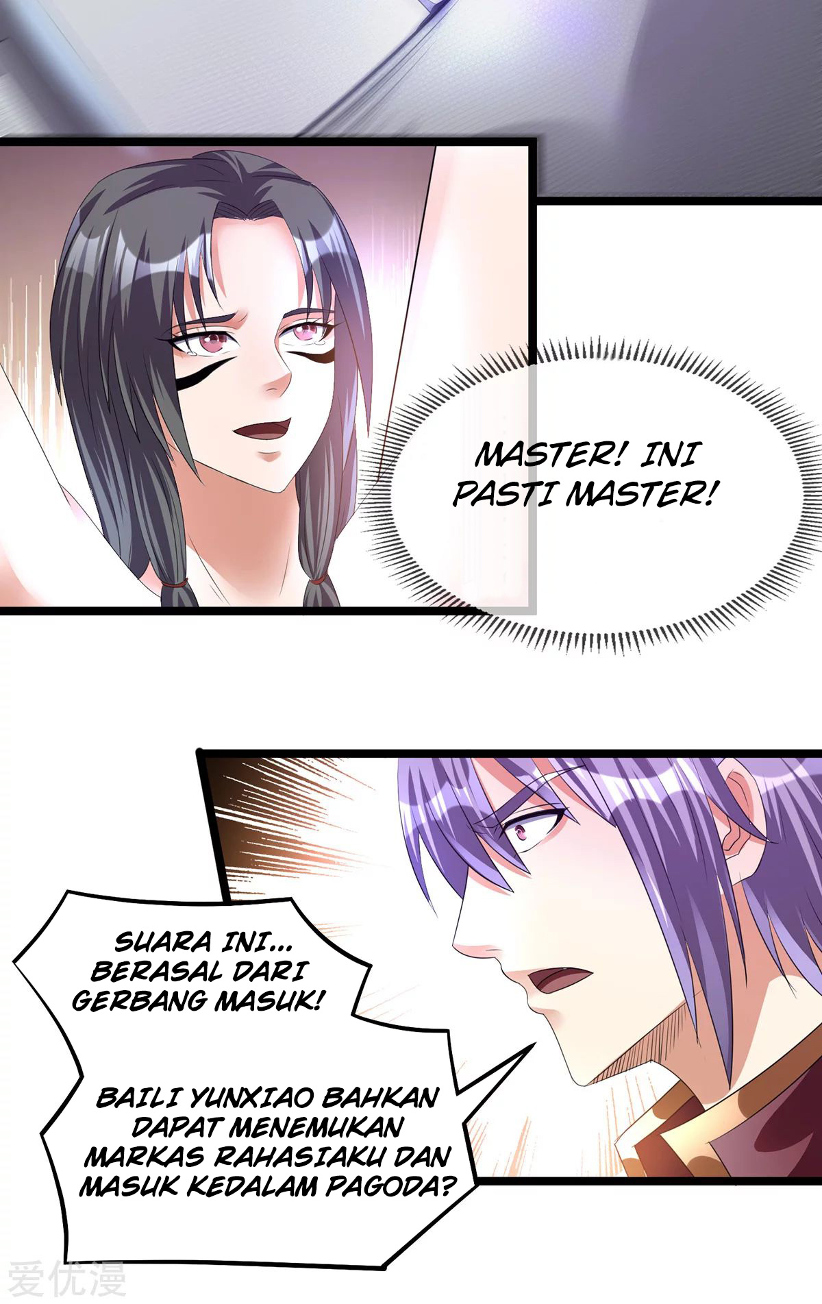 Dushi Xian Wang Chapter 142 Gambar 8