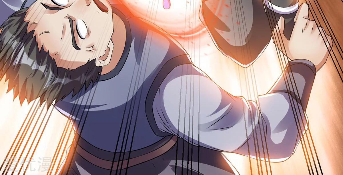 Dushi Xian Wang Chapter 142 Gambar 10