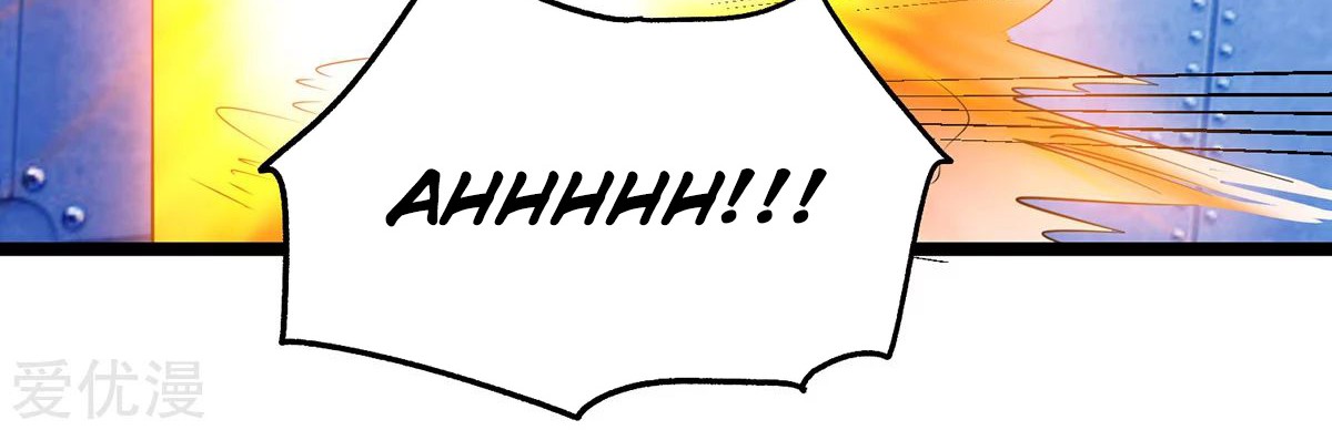 Dushi Xian Wang Chapter 142 Gambar 12