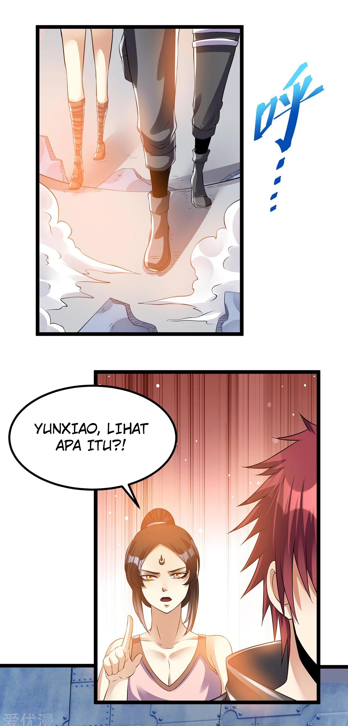 Dushi Xian Wang Chapter 142 Gambar 13