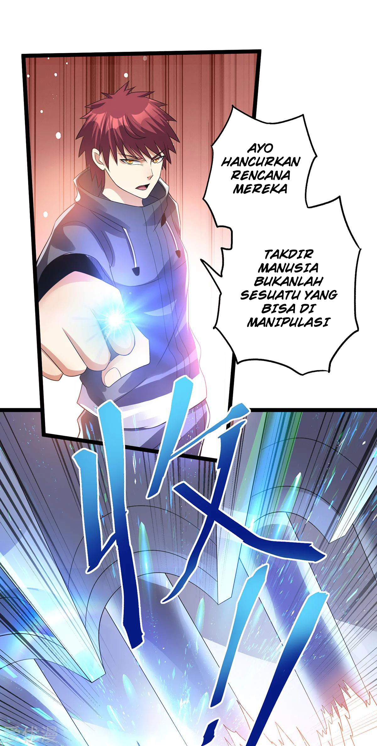 Dushi Xian Wang Chapter 142 Gambar 17