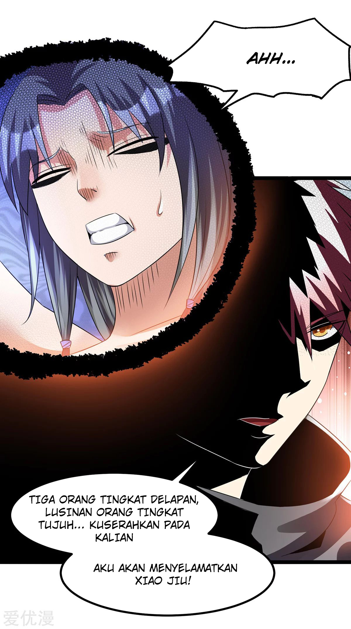 Dushi Xian Wang Chapter 142 Gambar 20