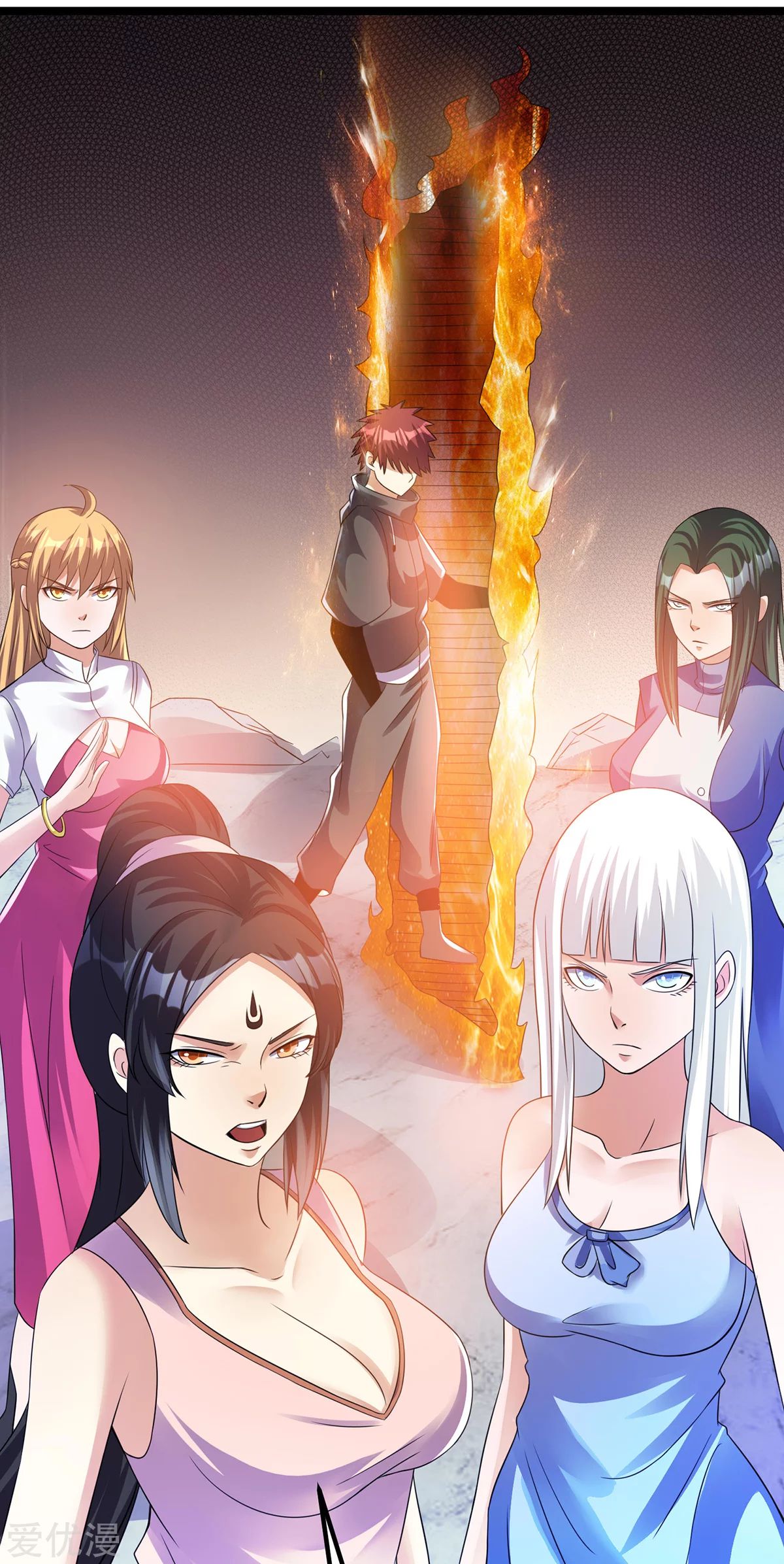 Dushi Xian Wang Chapter 142 Gambar 21