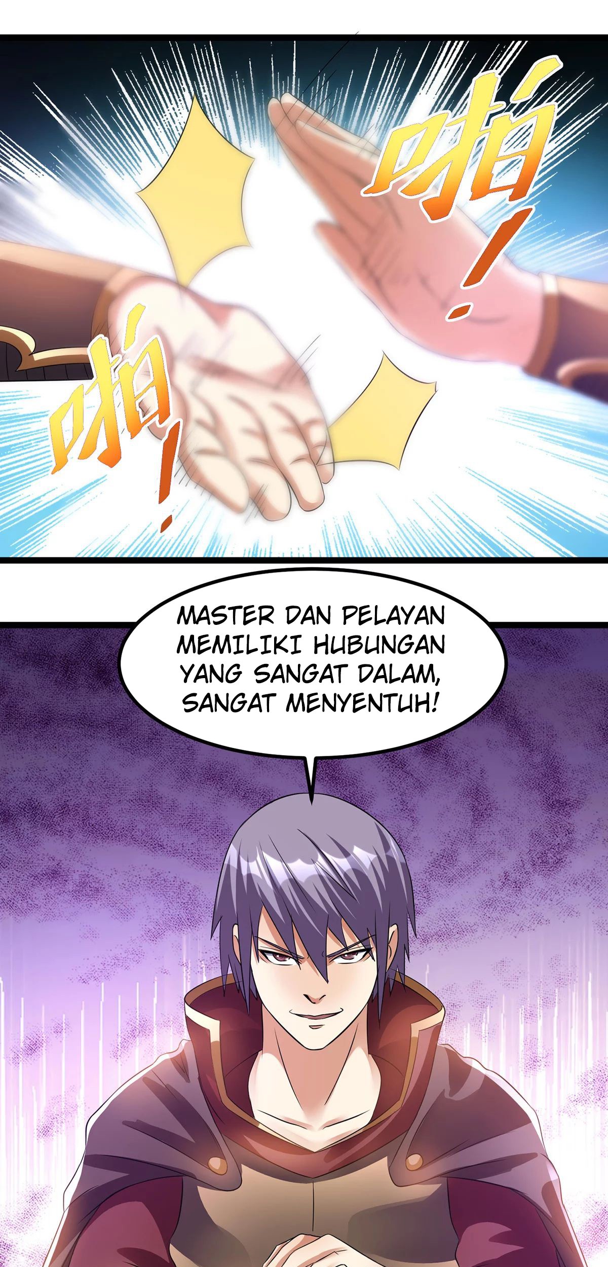 Dushi Xian Wang Chapter 142 Gambar 27