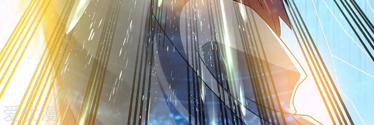 Dushi Xian Wang Chapter 142 Gambar 36