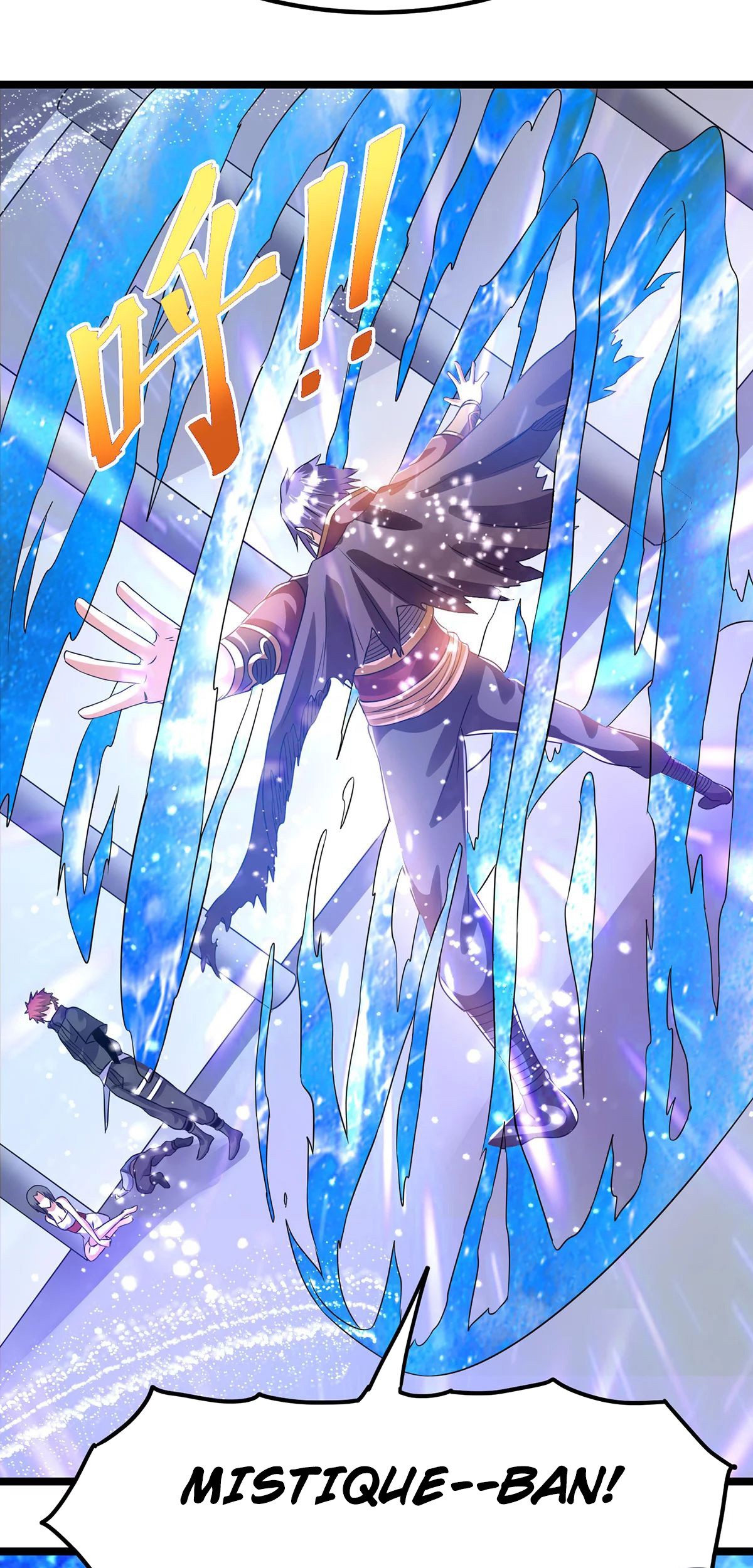 Dushi Xian Wang Chapter 142 Gambar 29