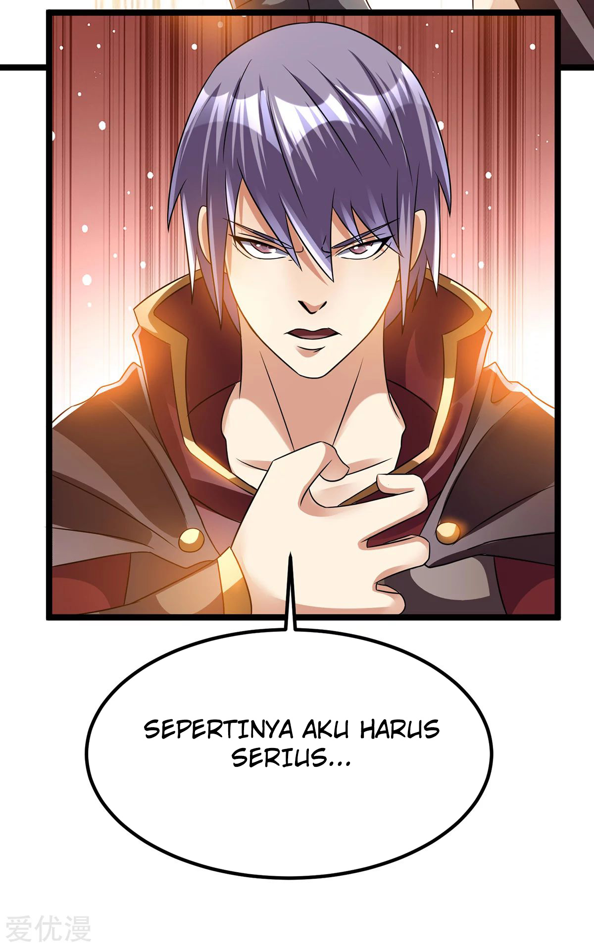 Dushi Xian Wang Chapter 142 Gambar 39