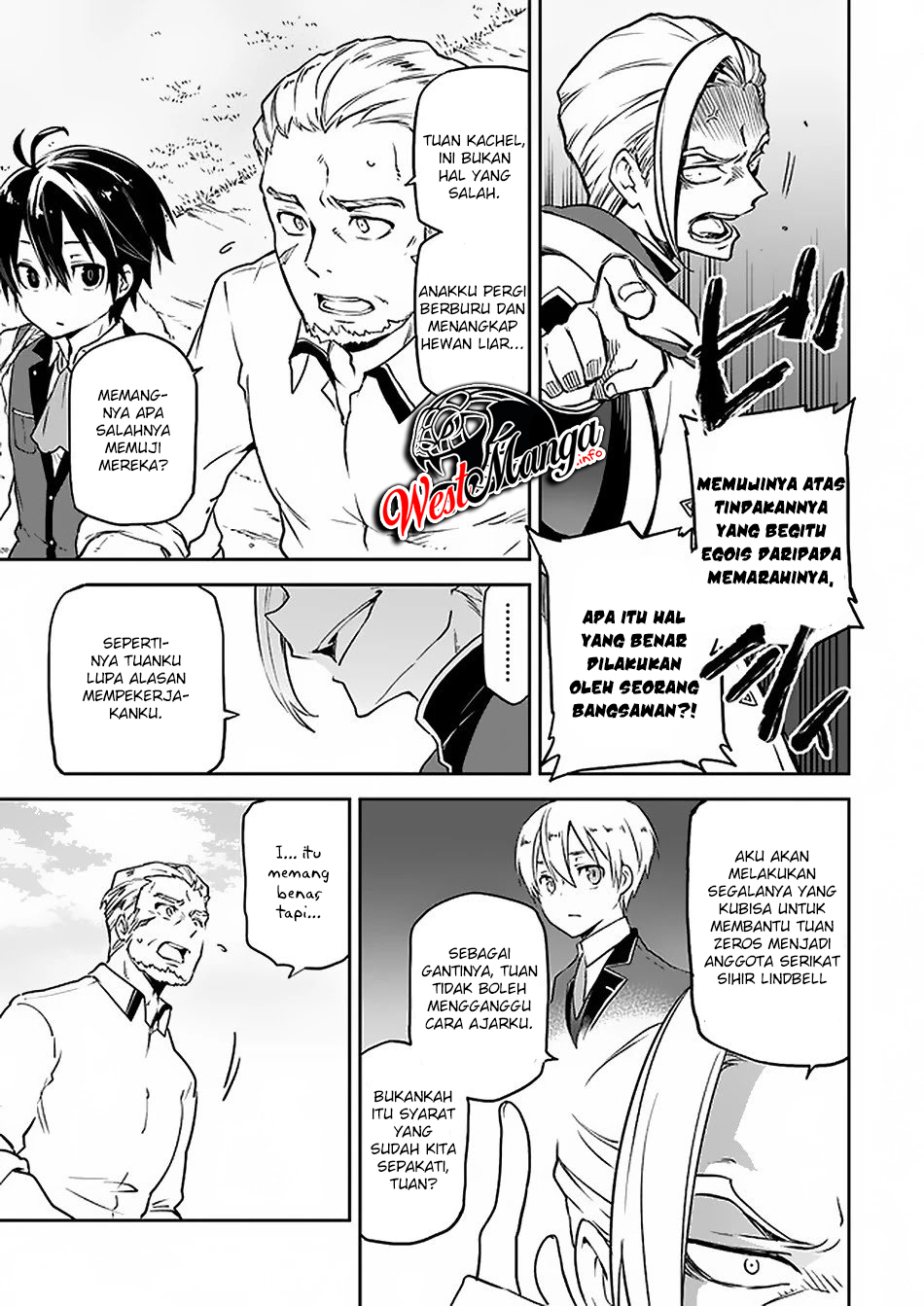 Henkyou Gurashi no Maou, Tensei shite Saikyou no Majutsushi ni naru 〜Aisarenagara Nariagaru Moto Maō wa, Ningen o Shiritai〜 Chapter 4 Gambar 9