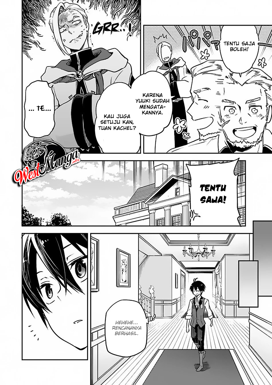 Henkyou Gurashi no Maou, Tensei shite Saikyou no Majutsushi ni naru 〜Aisarenagara Nariagaru Moto Maō wa, Ningen o Shiritai〜 Chapter 4 Gambar 12