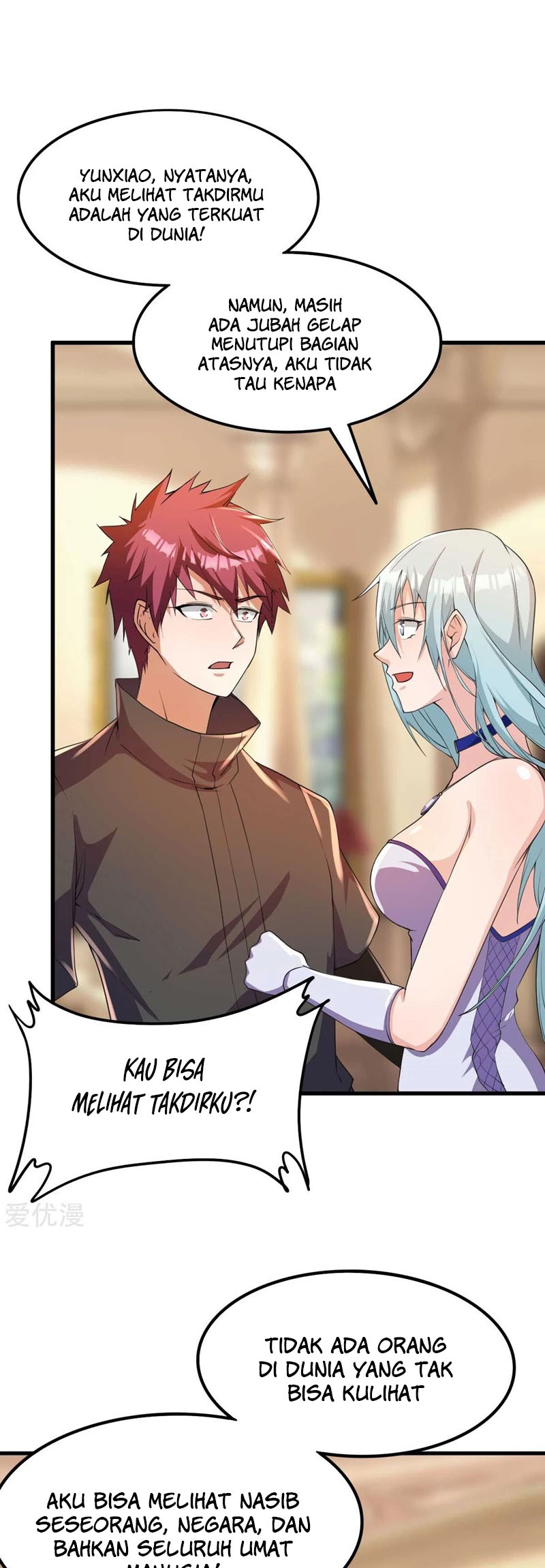 Dushi Xian Wang Chapter 147 Gambar 5