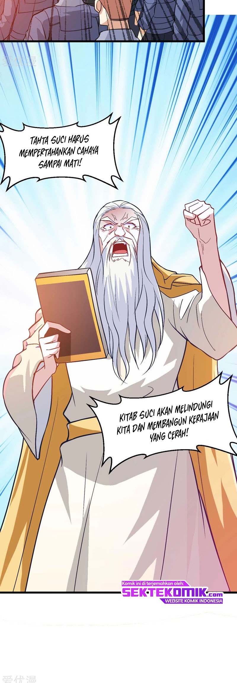 Dushi Xian Wang Chapter 147 Gambar 15