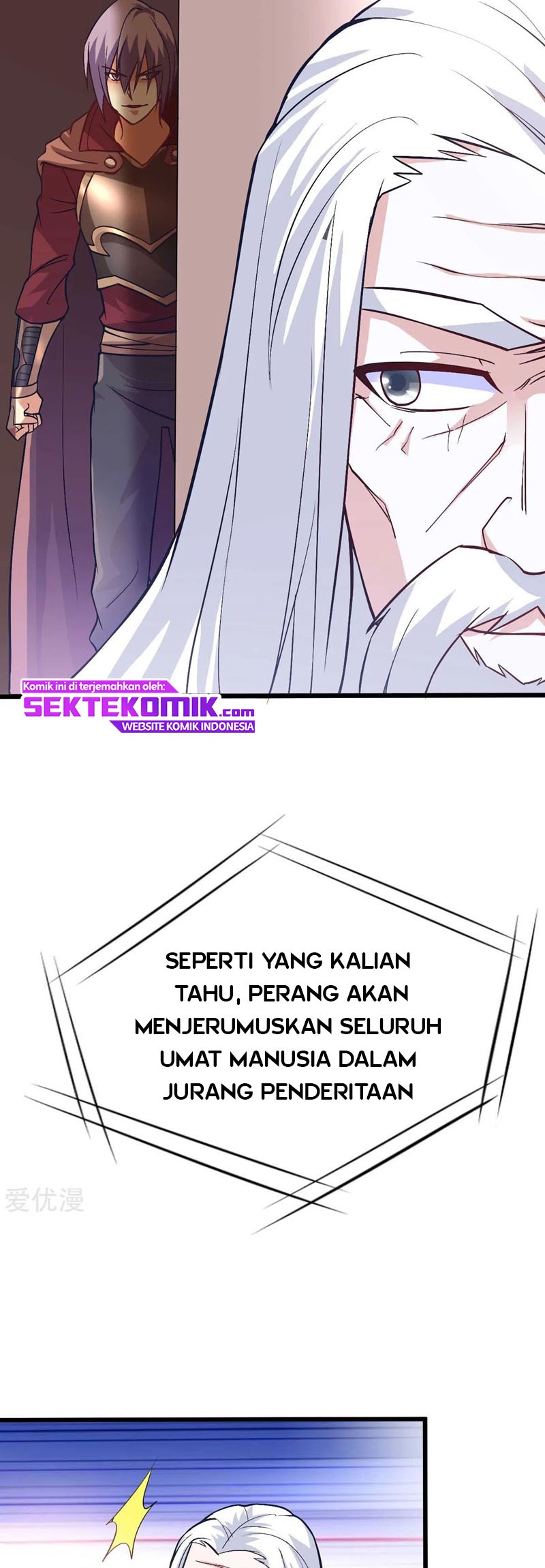 Dushi Xian Wang Chapter 147 Gambar 17