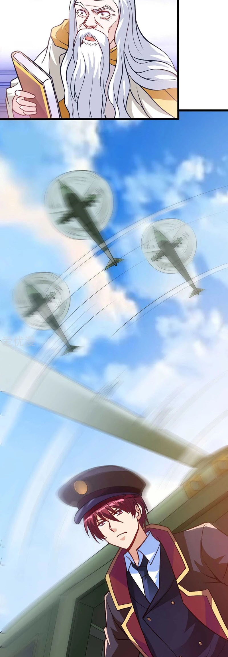 Dushi Xian Wang Chapter 147 Gambar 18