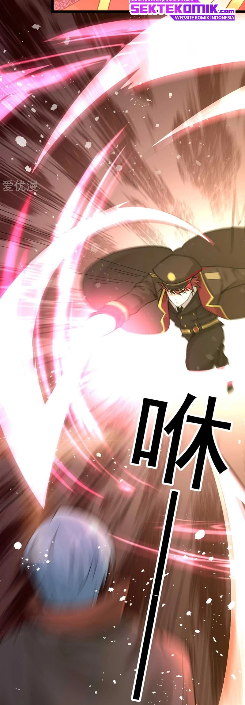 Dushi Xian Wang Chapter 147 Gambar 27