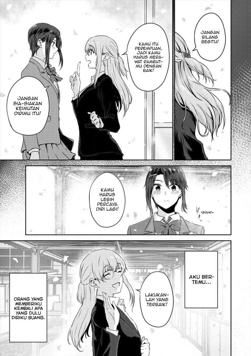 Ienai Himitsu No Aishikata Chapter 06 Gambar 12