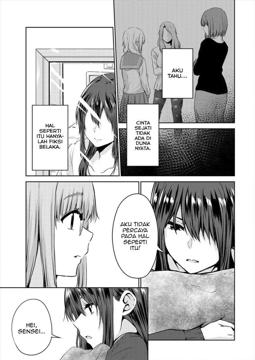 Ienai Himitsu No Aishikata Chapter 06 Gambar 20