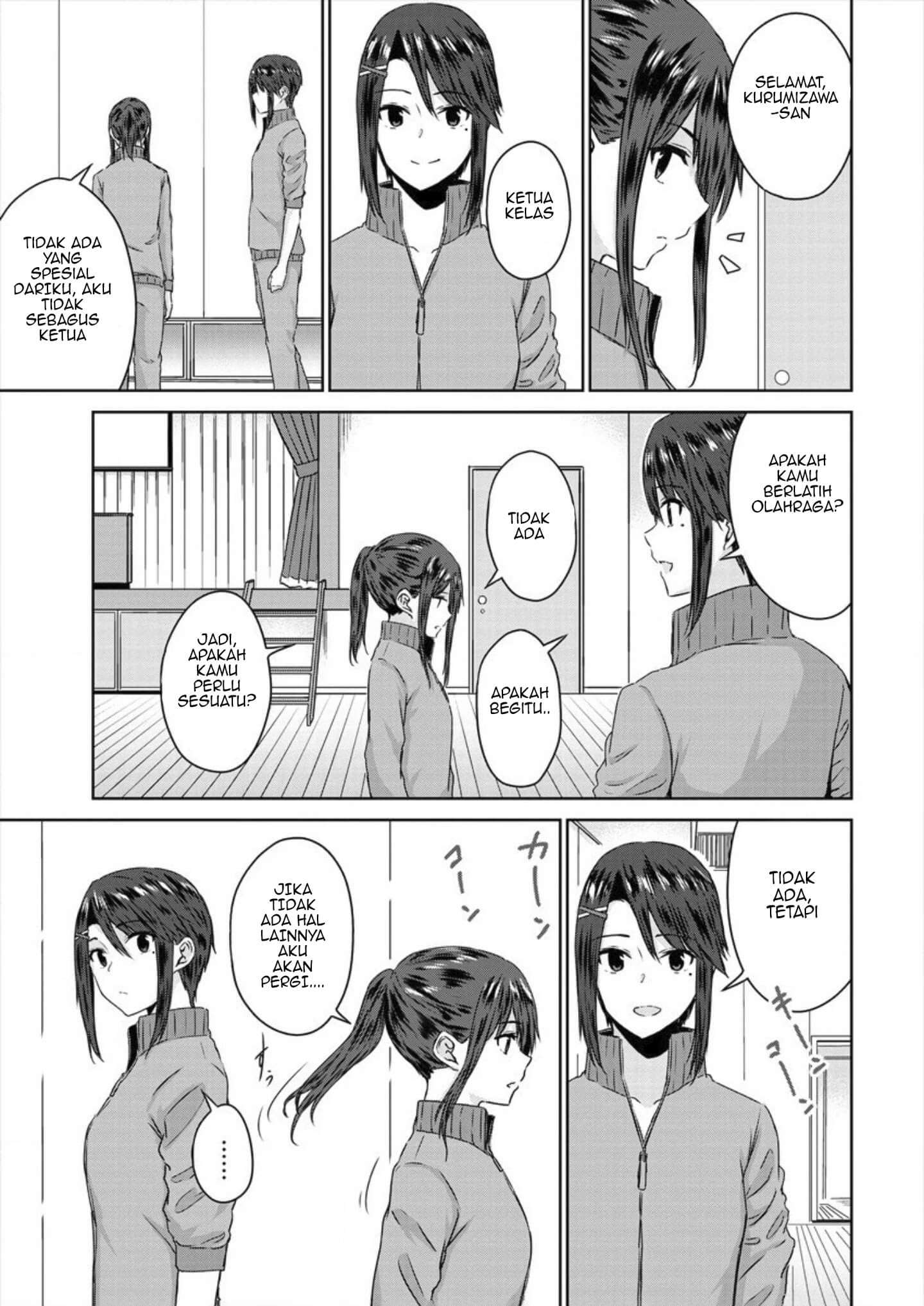 Ienai Himitsu No Aishikata Chapter 05 Gambar 12