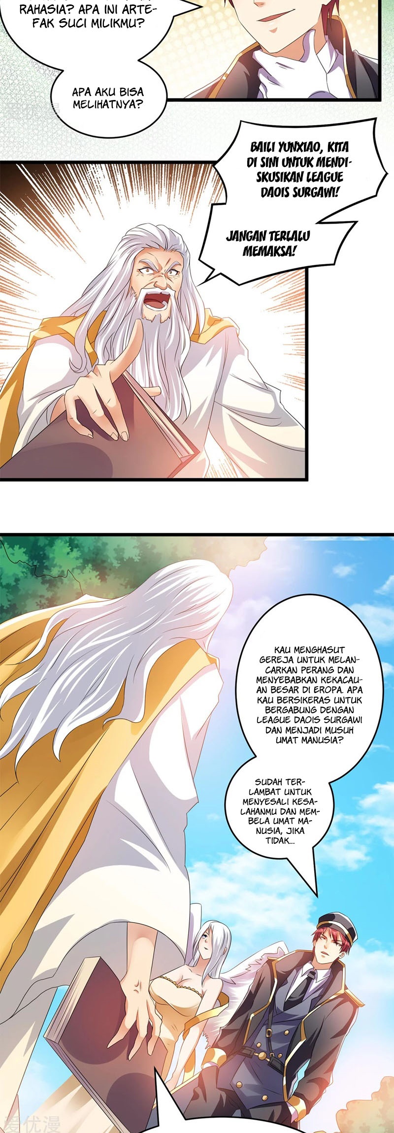 Dushi Xian Wang Chapter 148 Gambar 7