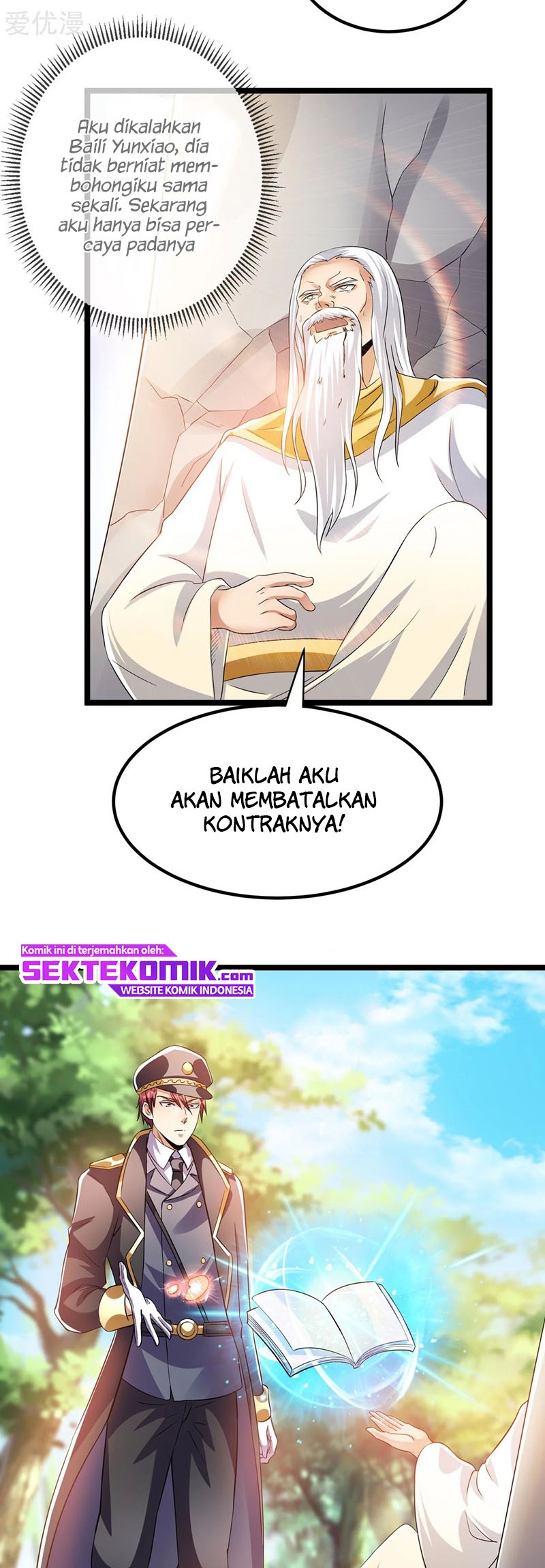 Dushi Xian Wang Chapter 148 Gambar 16