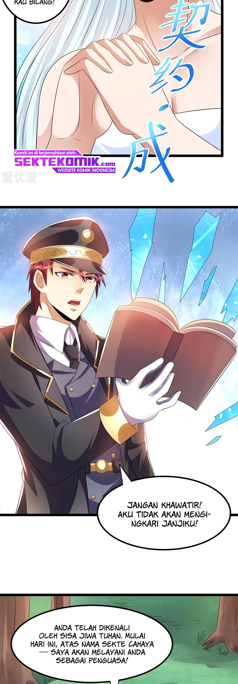 Dushi Xian Wang Chapter 148 Gambar 19