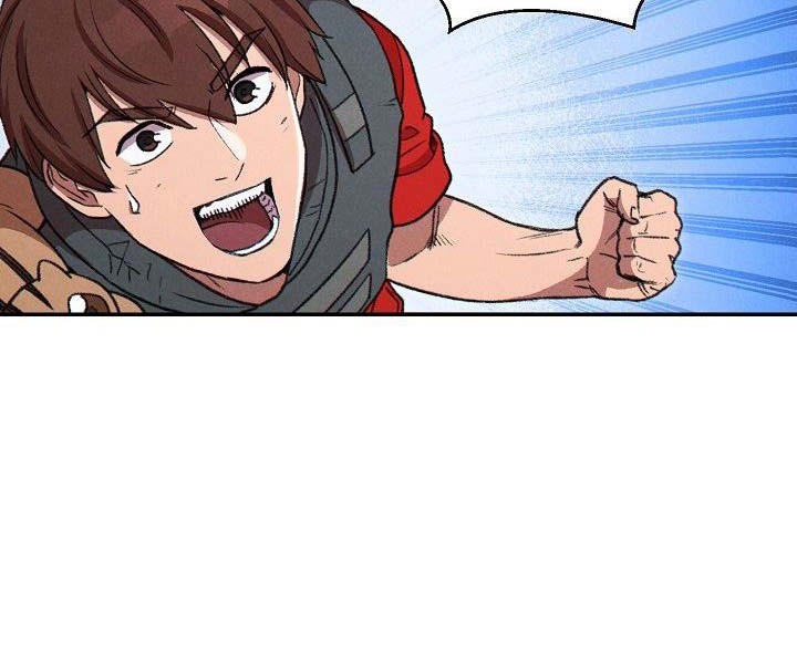 Dungeon Reset Chapter 76 Gambar 16