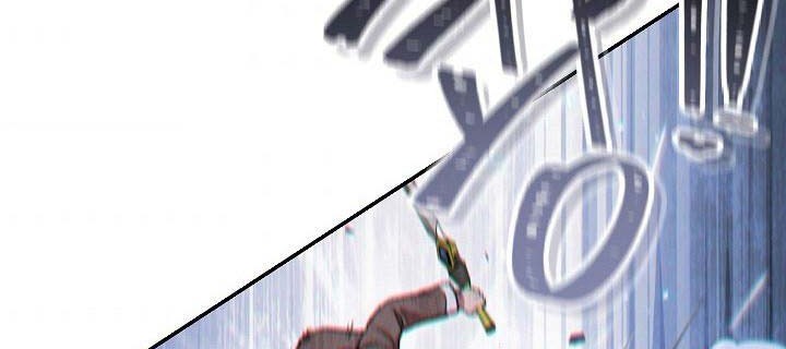 Dungeon Reset Chapter 76 Gambar 19