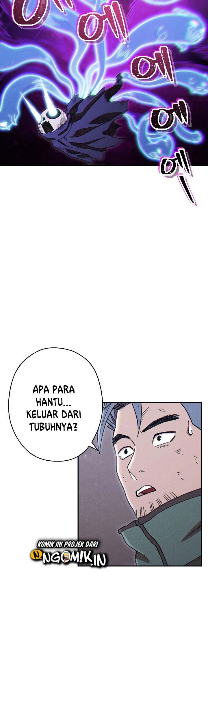 Dungeon Reset Chapter 76 Gambar 41