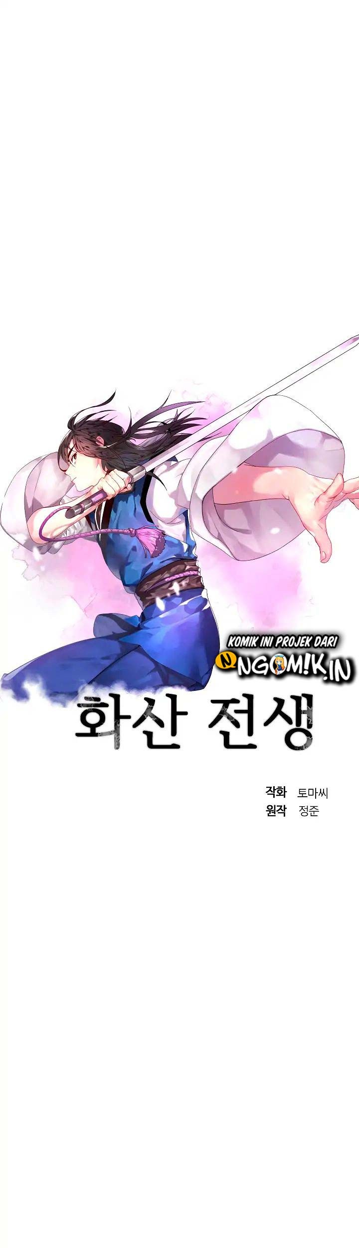 Volcanic Age Chapter 85 Gambar 14